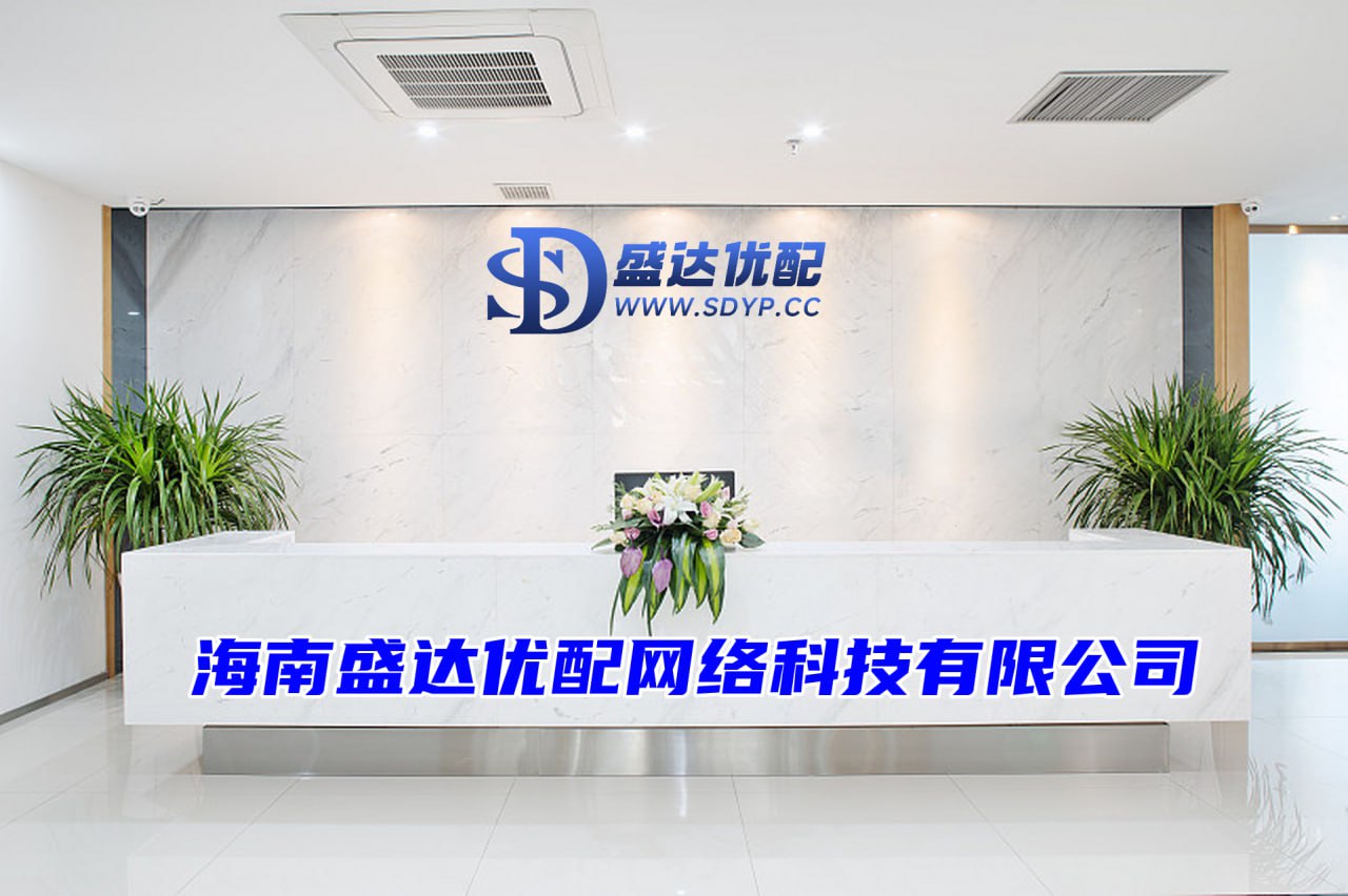嗨牛配资-嗨牛配资官网-配资知识网站-正规网上股票配资平台